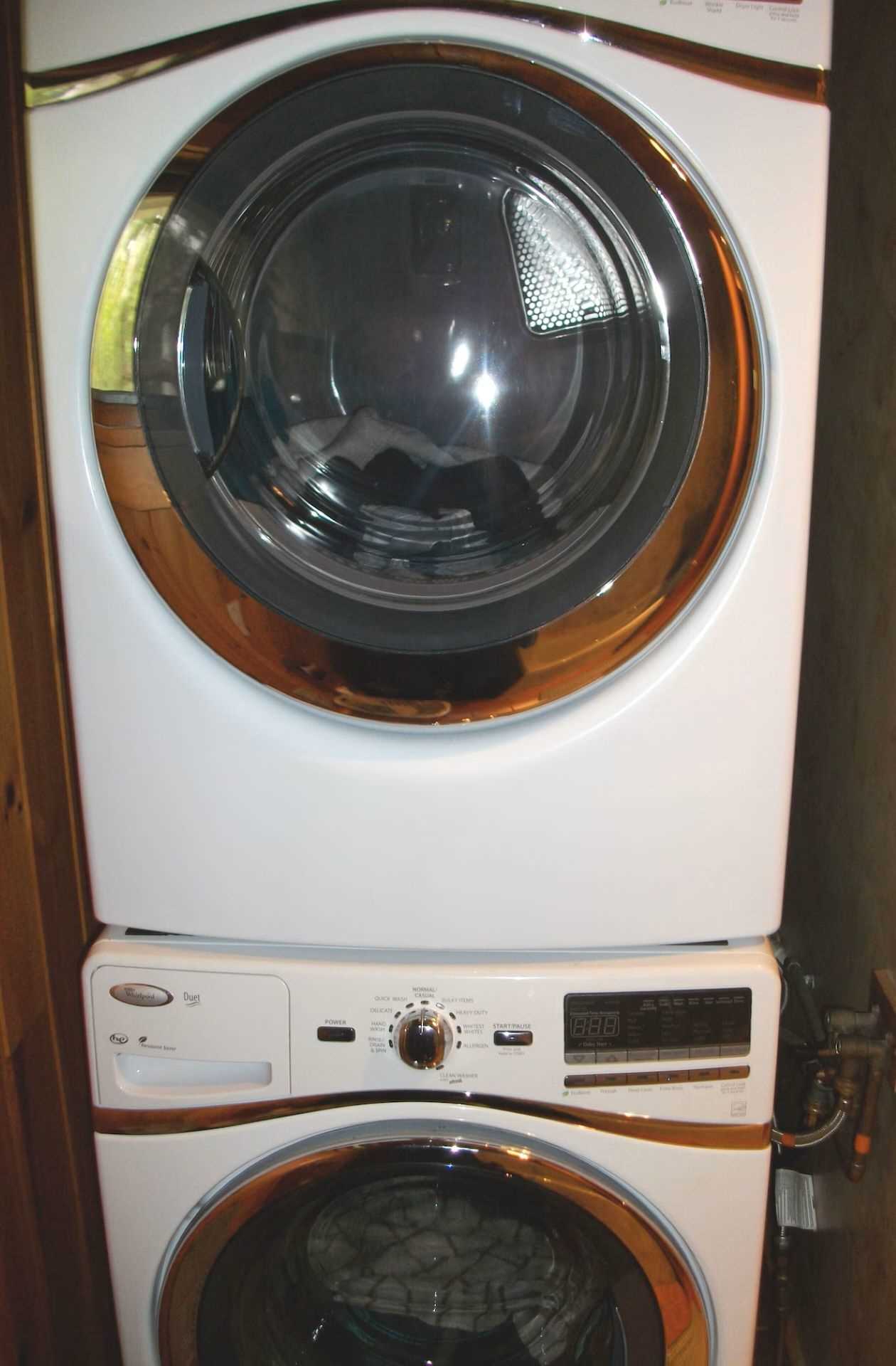 Master bath heavy duty washer dryer